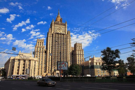 俄罗斯外交部就佩洛西访台发表声明