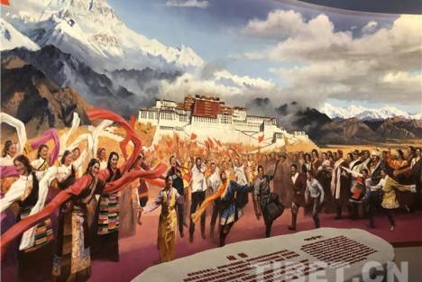 没有共产党就没有新西藏诞生的历史逻辑