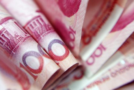 卢麒元：人民币国际化骗局