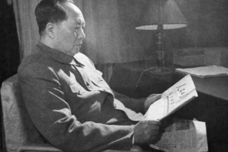 文革后期毛泽东为老干部甄别平反、恢复工作批语选载