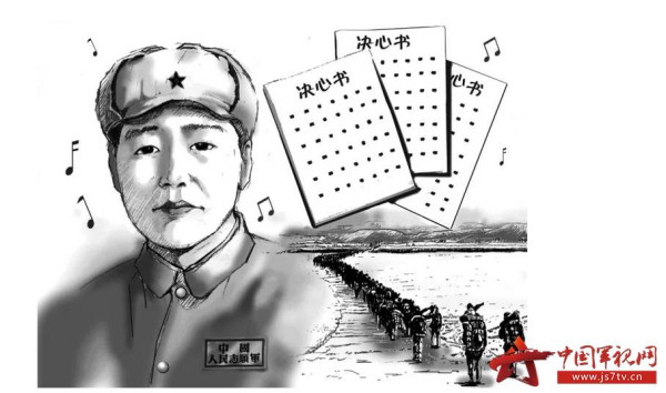 刘润为：抗美援朝文学：中国精神的巍峨丰碑