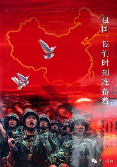罗援：中国式人权典范——伊吾40天保卫战纪实