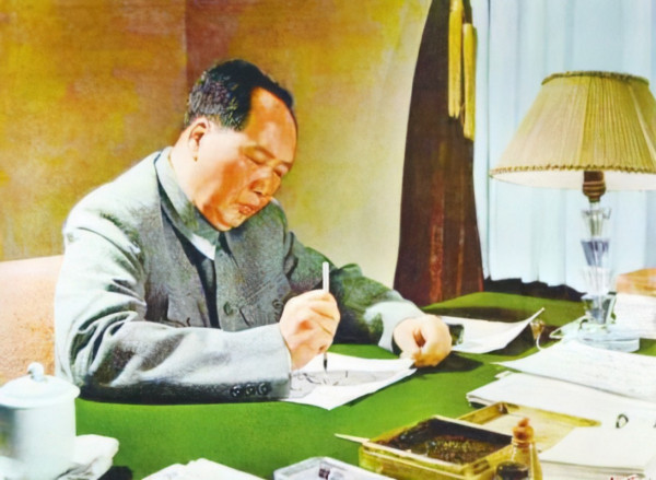 新中国成立后毛泽东对“以我为主”学习外国文化的战略思考