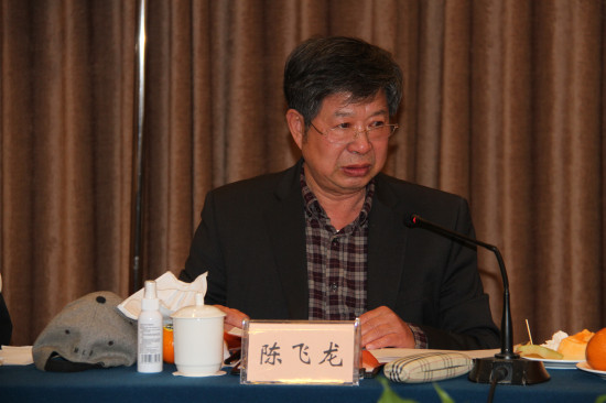 陈先义：纪念魏巍同志诞辰100周年学术研讨会在京举行
