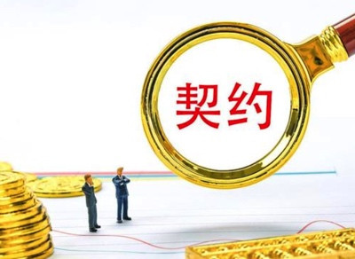 刘瑞复：西方告诉中国的“市场经济”，是什么样的经济？
