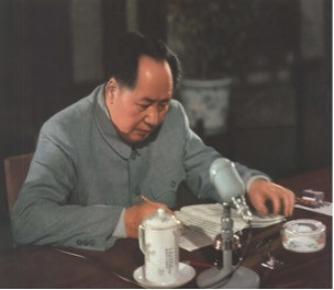 毛泽东论美帝国主义
