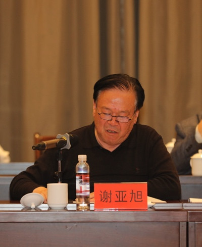 红会与习水县委县政府举办红色文化传承与创新发展座谈会